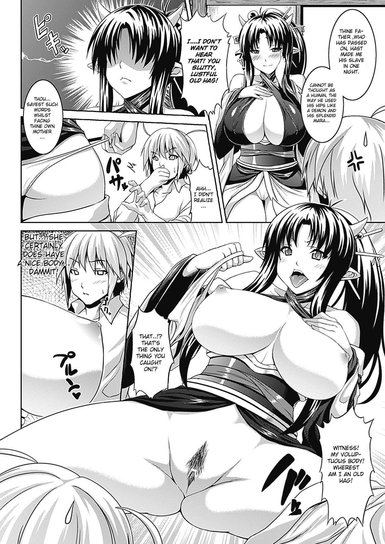 Bitch Harem Chapter 1000 Page 62